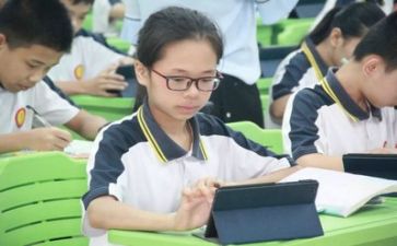 学习二十的心得体会7篇