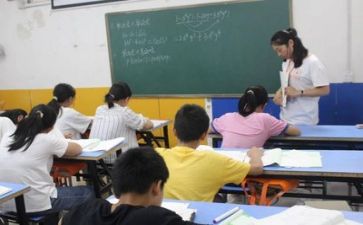 学习的个人心得体会7篇