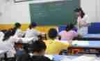 学习的个人心得体会7篇