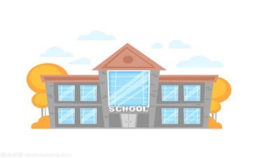 关于学校的学习心得体会6篇
