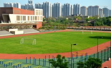 学校培训计划方案模板7篇