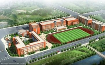 学校安全处工作计划参考5篇