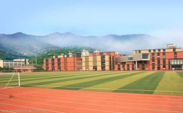 学校财务工作报告优质7篇