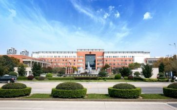 学校培训方案和培训计划7篇
