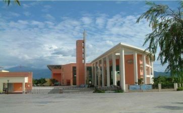 学校安全处工作计划8篇