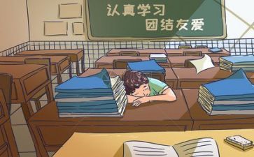 学校篮球比赛活动方案范文6篇