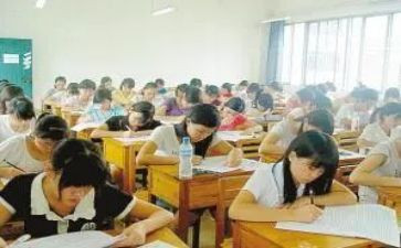 学业班申请书通用6篇