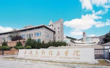 2024年学院学生工作总结6篇