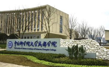 学院2024上半年工作总结5篇