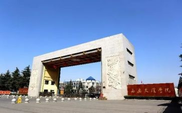 2024年度学院工作总结5篇