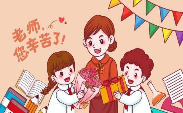 大学与教育心得体会7篇