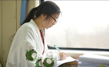 小学转学申请书最新7篇