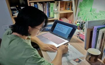 小学转申请书参考7篇