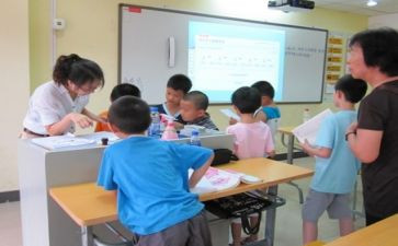 学转足活动心得体会6篇