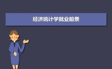 法学专业实践心得体会8篇