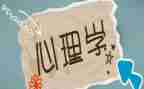 经济学专业毕业生自我鉴定7篇