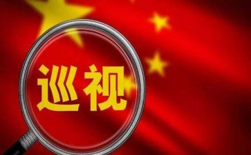 河长巡查工作计划5篇