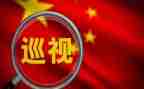 河长巡查工作计划5篇