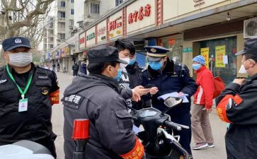 巡管员年度总结8篇