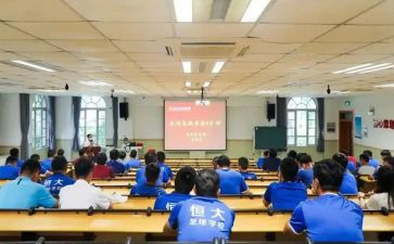 通用培训学习心得体会模板8篇