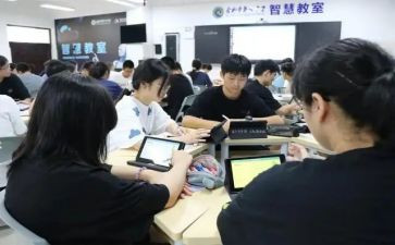 通用培训学习心得体会6篇