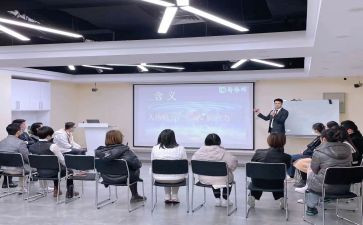 培训学校的教师的心得体会优质8篇