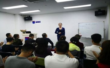 职业培训学校工作计划7篇