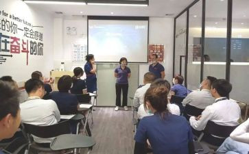 培训学员讲话稿5篇