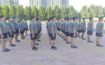 远程培训学习心得体会5篇