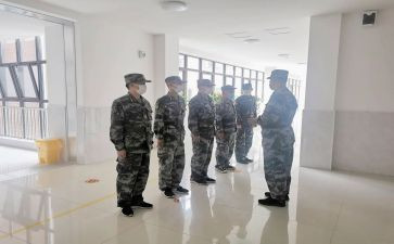 培训学前教育心得体会模板5篇