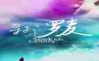 寻找身边的人作文5篇