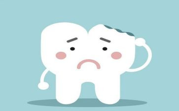 中班牙齿健康教案8篇