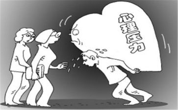 压力,作文精选5篇