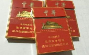 吸烟的心得体会5篇