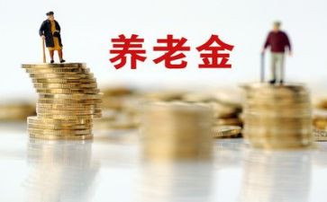 养老社区工作总结范文8篇