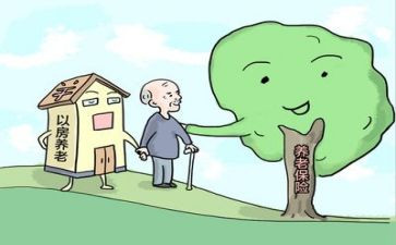 养老活动方案最新5篇