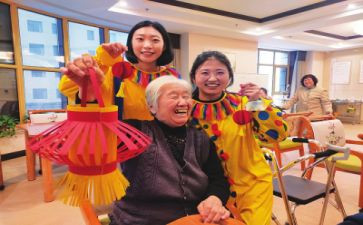 养老院安全生产自查报告6篇