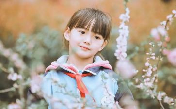 《优秀女孩》读后感7篇