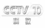 央视榜样心得体会8篇