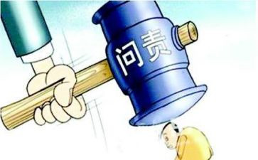 精细化严管理心得体会8篇