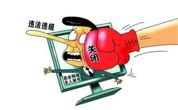 抓规范严管理心得体会5篇
