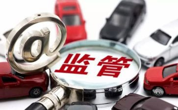 严管理心得体会优质7篇
