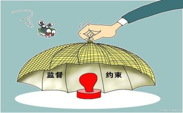 严管理心得体会精选7篇