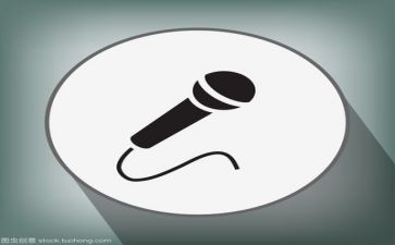 毕业演讲稿500字6篇