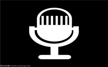 3分钟演讲稿最新8篇