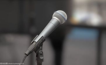 教师自我介绍演讲稿优质5篇