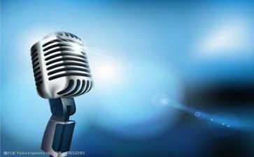 129演讲比赛演讲稿精选7篇