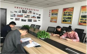 教研室工作总结范文6篇