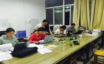 小学教研室教研工作计划6篇