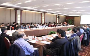 中考数学研讨会心得7篇